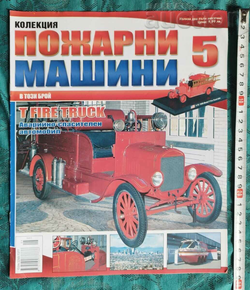 FIRE TRUCK COLLECTION 5 - IN THIS ISSUE & TFIRE TRUCK ...