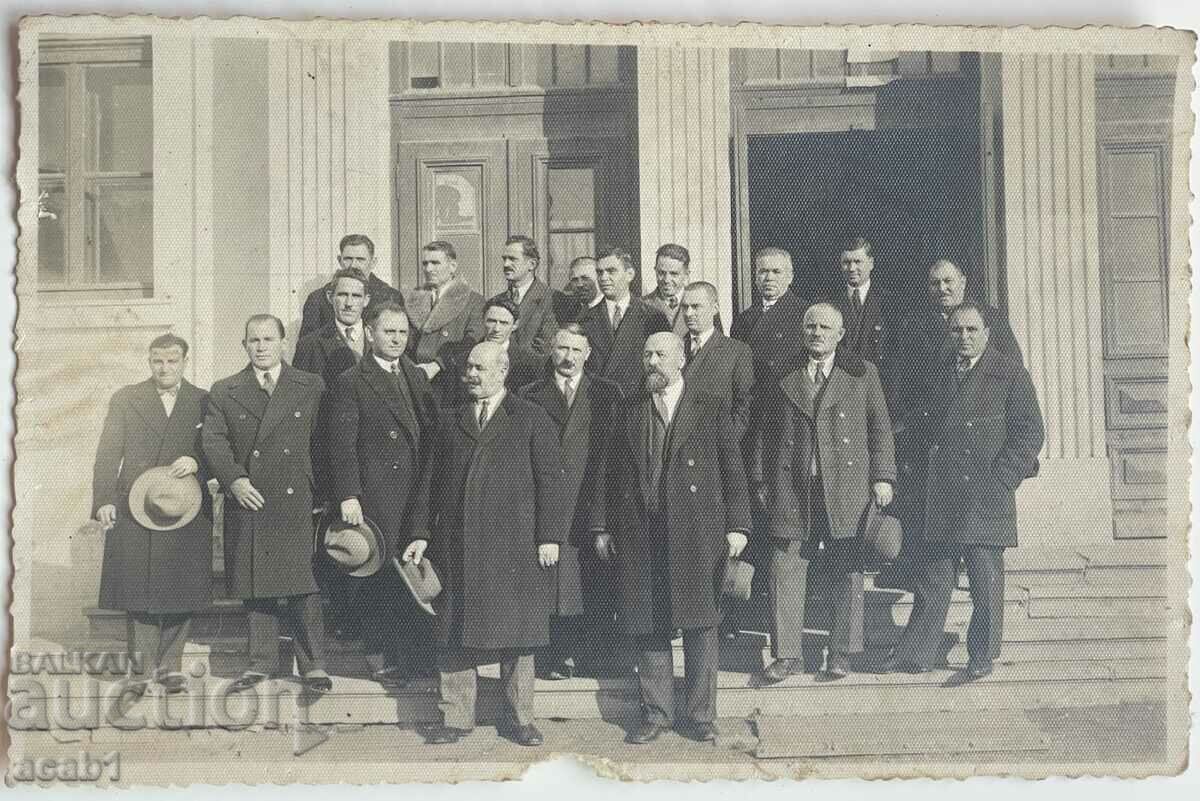 Banca Roșie 1932