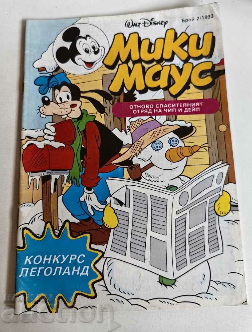 otlevche 1993 CHILDREN'S MAGAZINE MICKEY MOUSE COMICS