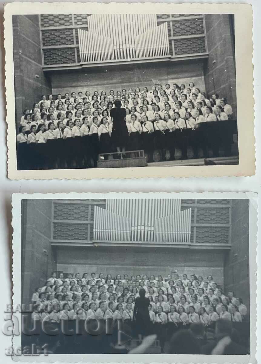 Hall "Bulgaria" 40 years organ "Sauer"