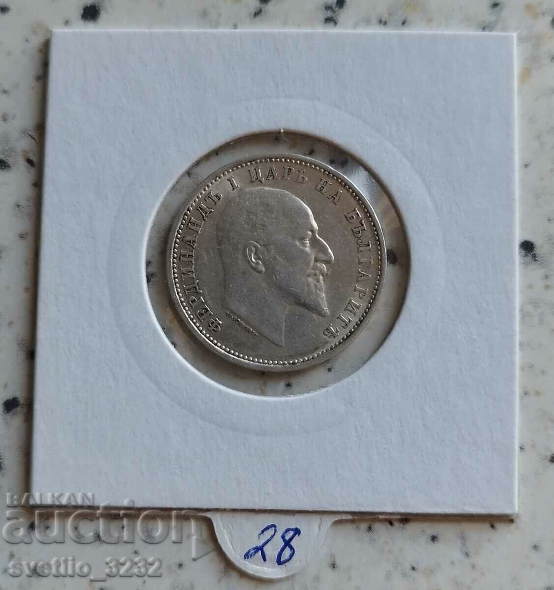 1 lev 1910 with price 28.00 BGN | € 14.32 1 lev 1910 with price 28.00 BGN | € 14.32