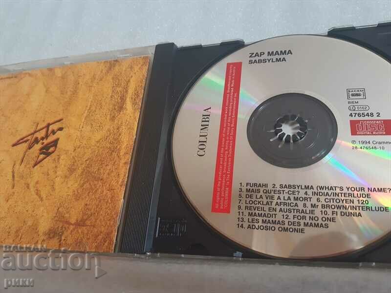 Auction Zap Mama – Sabsylma - 1994 Auction Zap Mama – Sabsylma - 1994