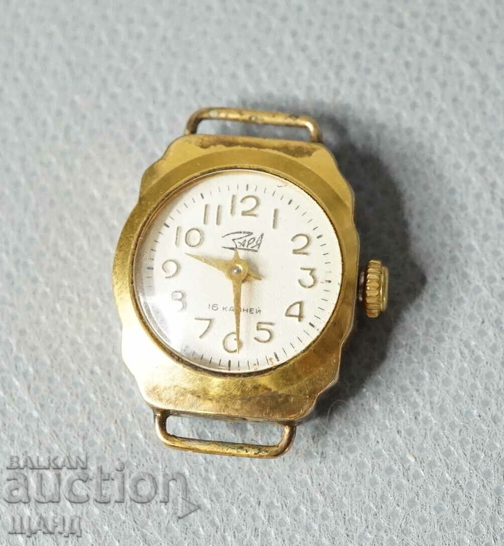 Ceas mecanic de damă rusesc vechi placat cu aur Zarya 16 bijuterii