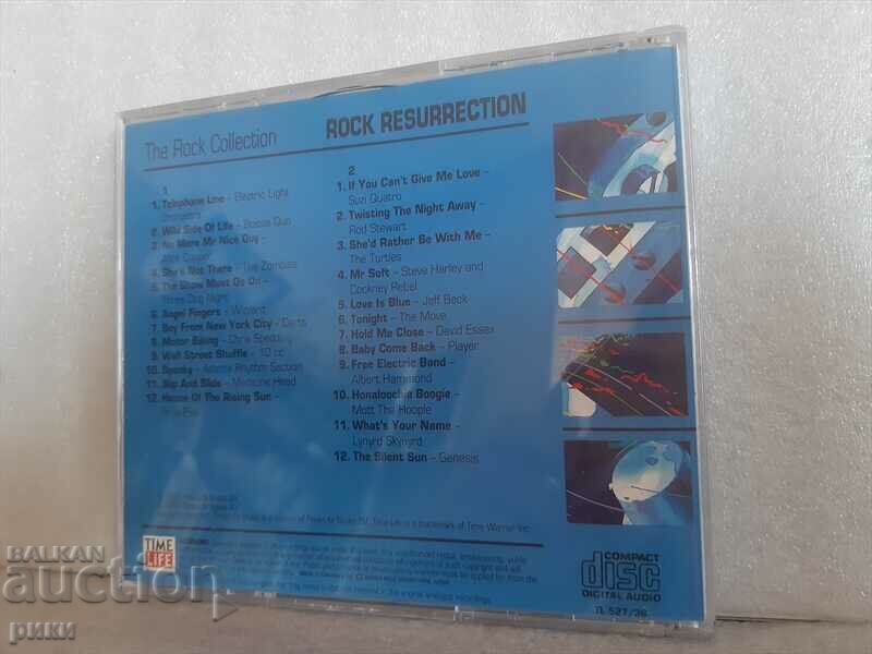 The Rock Collection (Rock Resurrection) with price 34.00 BGN | € 17.38 The Rock Collection (Rock Resurrection) with price 34.00 BGN | € 17.38