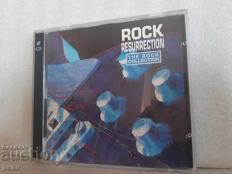 The Rock Collection (Rock Resurrection)