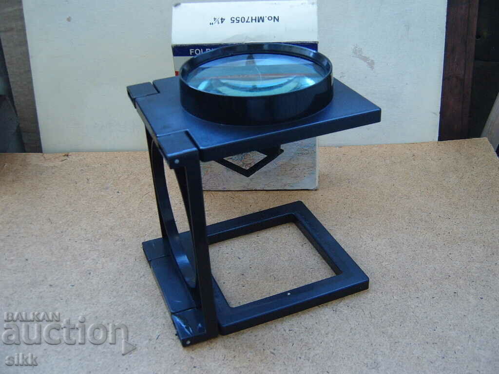 Magnifying glass with price 20.00 BGN | € 10.23