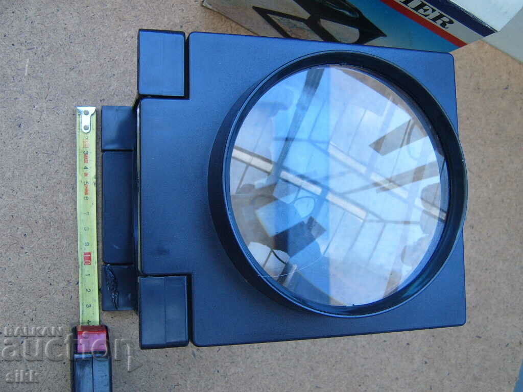 Delivery of Magnifying glass