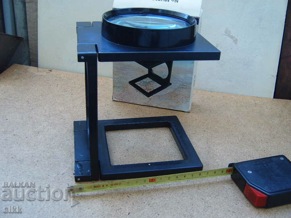 Magnifying glass - 5