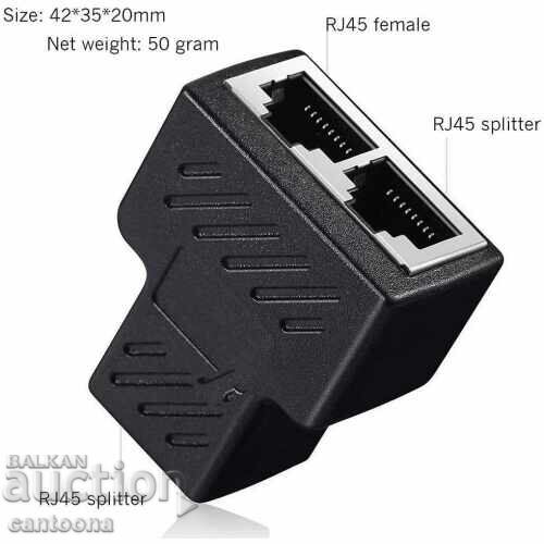 2 network LAN splitters, RJ45 doubler with price 21.99 BGN | € 11.24 2 network LAN splitters, RJ45 doubler with price 21.99 BGN | € 11.24