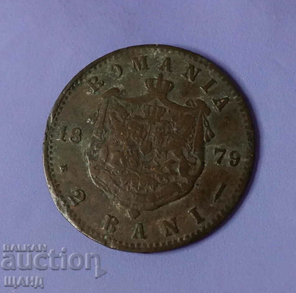 1879  Румъния монета 2 бани