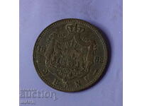 1882 Romania coin 2 bani