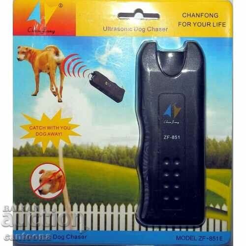 Dog run - device for protection from dogs