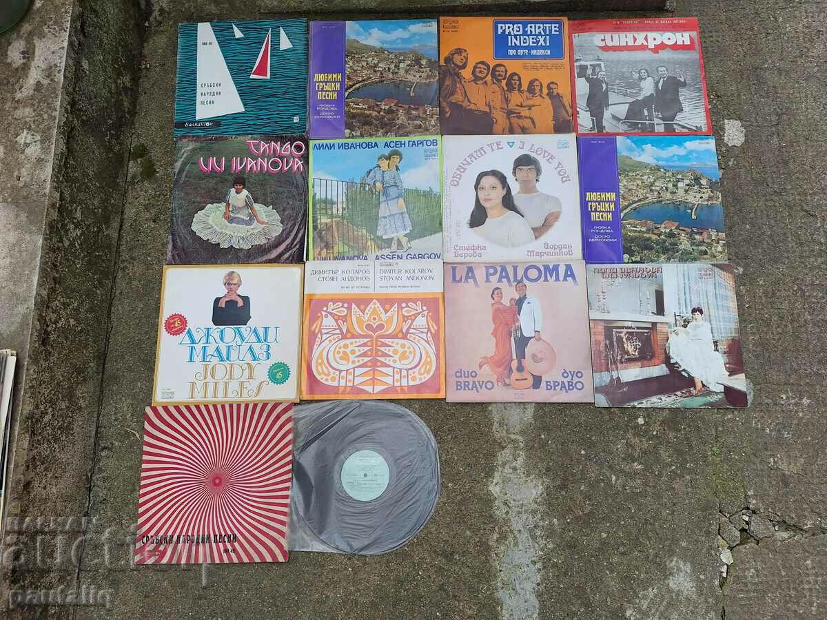 LOT OF LARGE PLATES 14 PCS. with price 10.00 BGN | € 5.11 LOT OF LARGE PLATES 14 PCS. with price 10.00 BGN | € 5.11