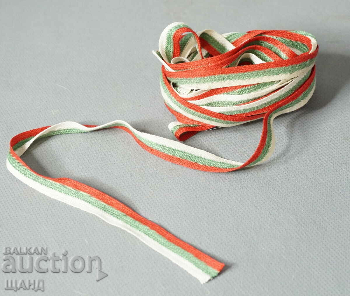 Bulgaria old medal ribbon 3.40 meters with price 10.00 BGN | € 5.11 Bulgaria old medal ribbon 3.40 meters with price 10.00 BGN | € 5.11