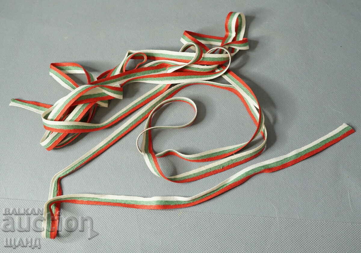 Bulgaria old medal ribbon 3.40 meters