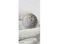 Rare 1825 Russian Imperial Silver Ruble Coin