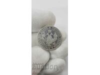 Рядка руска царска сребърна монета полтина 1848 година