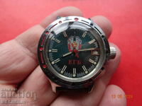 COLLECTIBLE RUSSIAN WATCH KGB COMMANDER AUTOMATIC