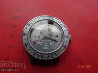 COLLECTIBLE RUSSIAN GLORY WATCH