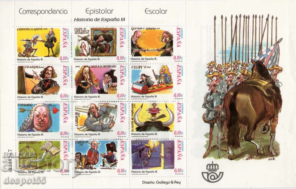 2002 Ισπανία. Σχολικά γραμματόσημα - Ιστορία της Ισπανίας. Φύλλο μπλοκ