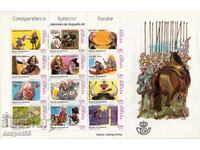 2002 Spain. School Stamps - History of Spain. Block sheet