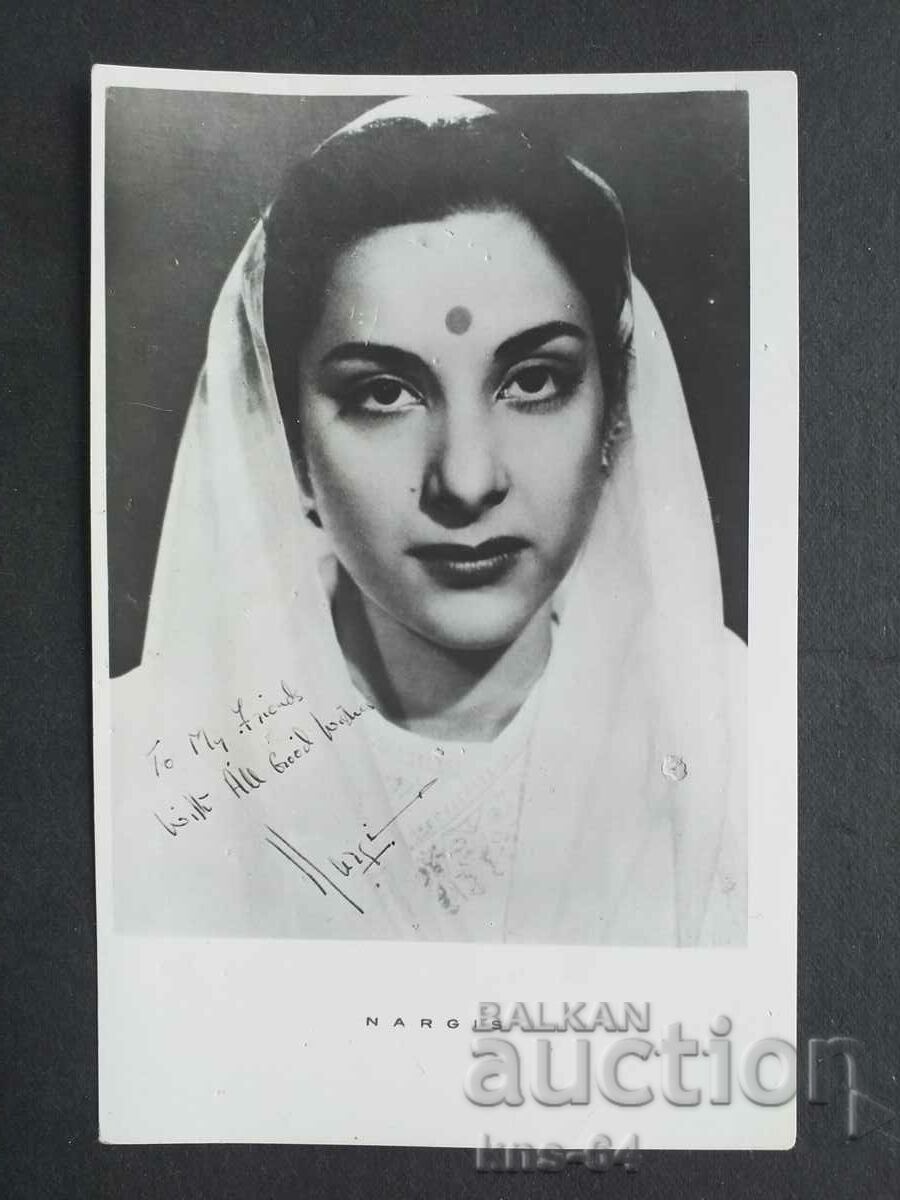 NARGIS