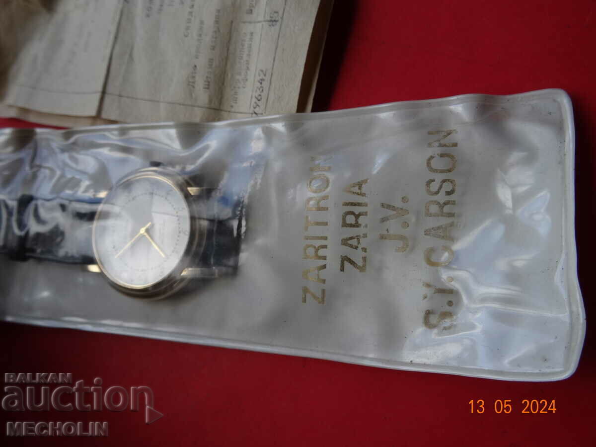 Auction COLLECTIBLE RUSSIAN AMERICAN ZARITRON WATCH Auction COLLECTIBLE RUSSIAN AMERICAN ZARITRON WATCH