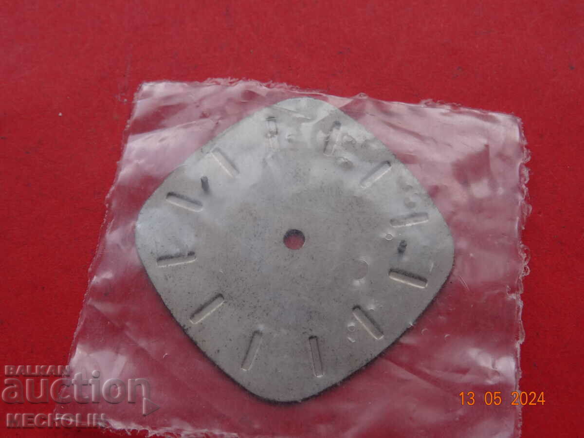 Auction Russian FLIGHT QUARTZ dial Auction Russian FLIGHT QUARTZ dial