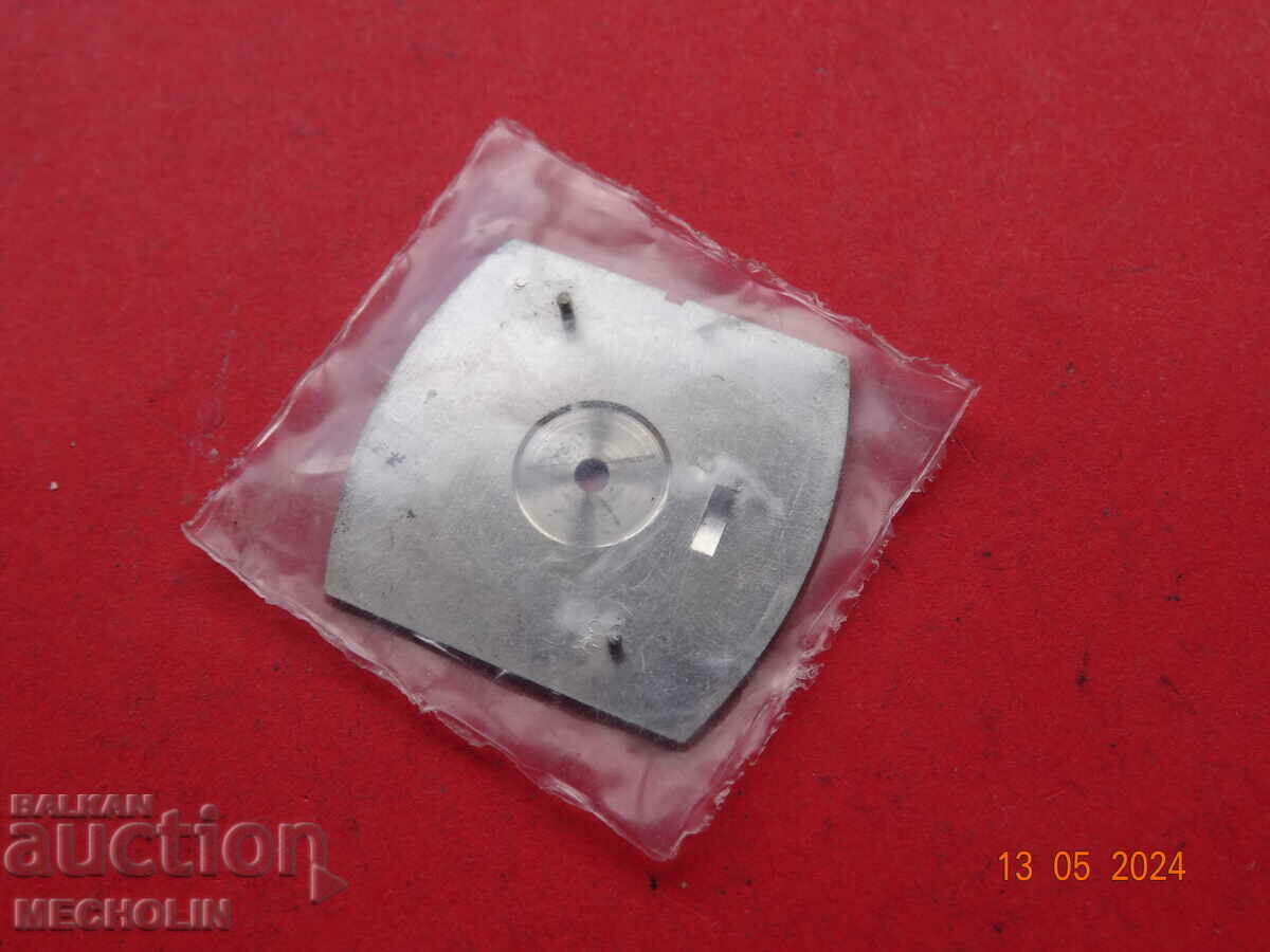 Auction dial Russian LUCH BEAM Auction dial Russian LUCH BEAM