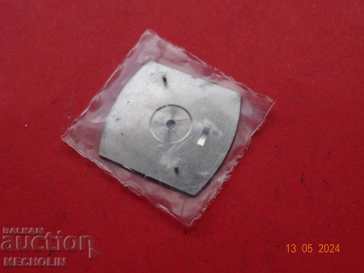 Delivery of dial Russian LUCH BEAM Delivery of dial Russian LUCH BEAM