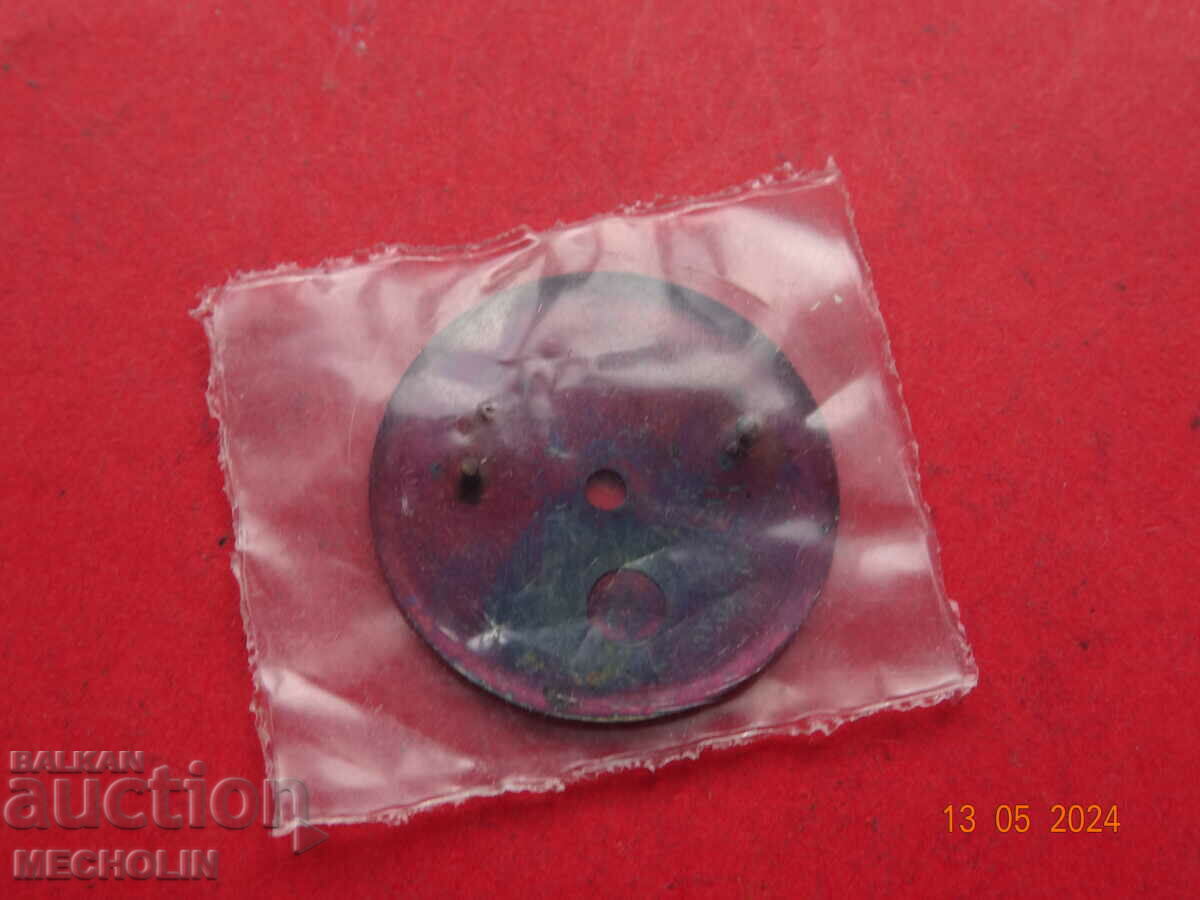 Auction dial russian SLAVA SLAVA 17 J Auction dial russian SLAVA SLAVA 17 J