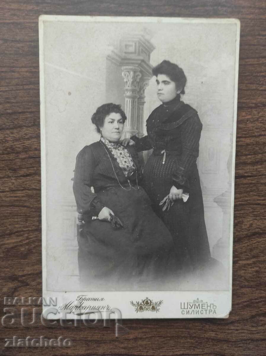 Old photo Kingdom of Bulgaria - Markarian Brothers studio with price 40.00 BGN | € 20.45 Old photo Kingdom of Bulgaria - Markarian Brothers studio with price 40.00 BGN | € 20.45
