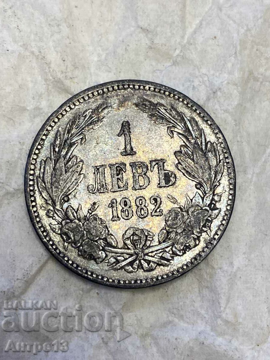 Coin 1 lev 1882
