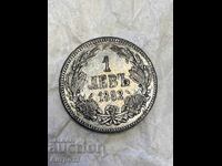 Монета 1 лев 1882 година