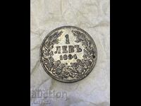 Monedă 1 lev 1894