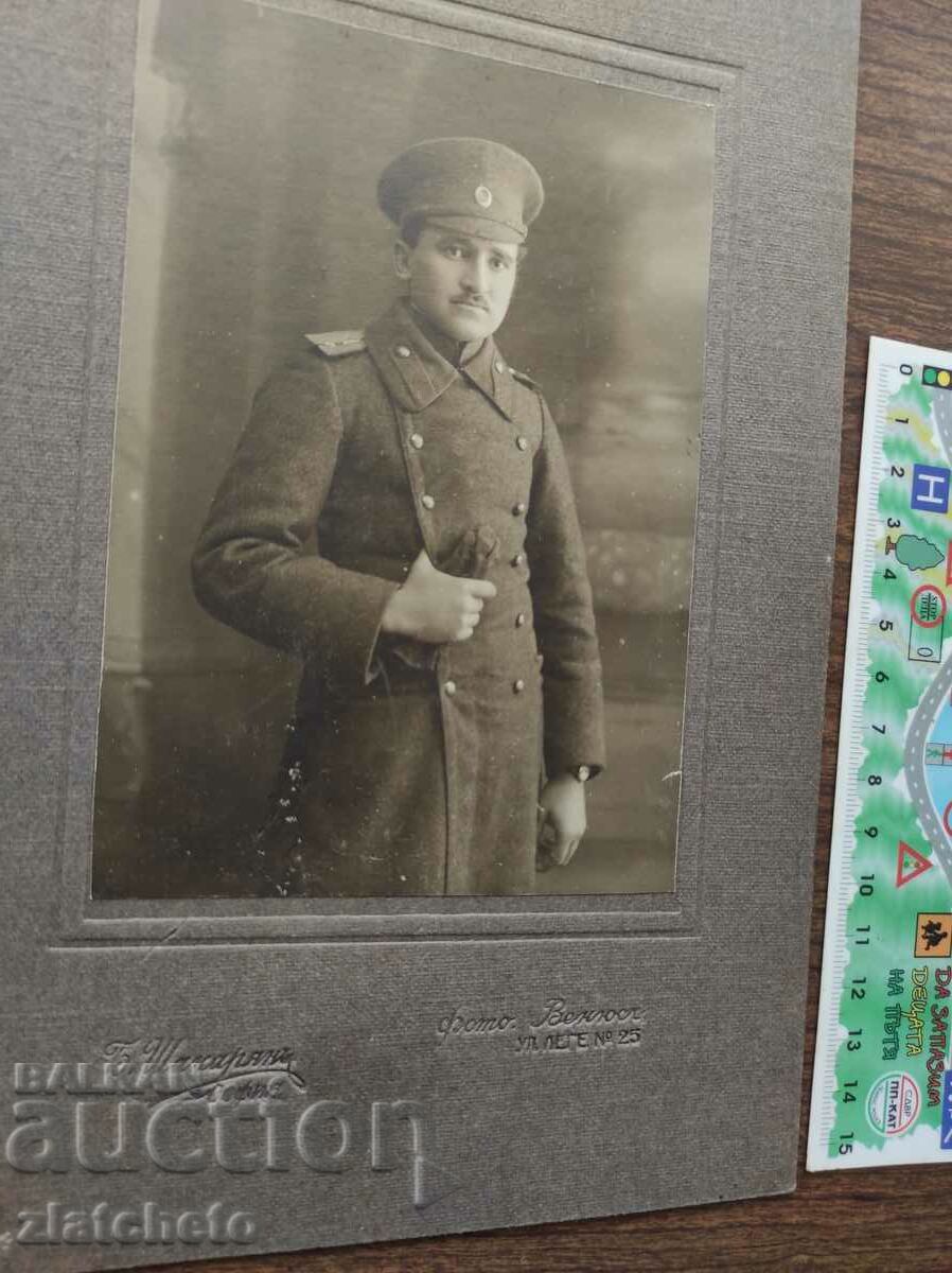 Old photo Kingdom of Bulgaria - military with price 20.00 BGN | € 10.23 Old photo Kingdom of Bulgaria - military with price 20.00 BGN | € 10.23