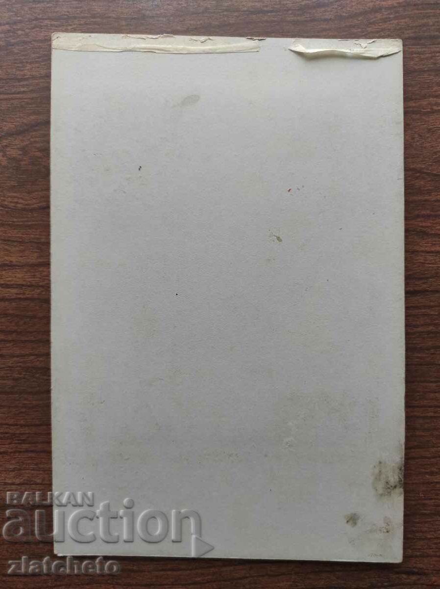 Delivery of Old photo Kingdom of Bulgaria - Karastoyanov studio Delivery of Old photo Kingdom of Bulgaria - Karastoyanov studio