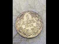 Monedă 1 lev 1913