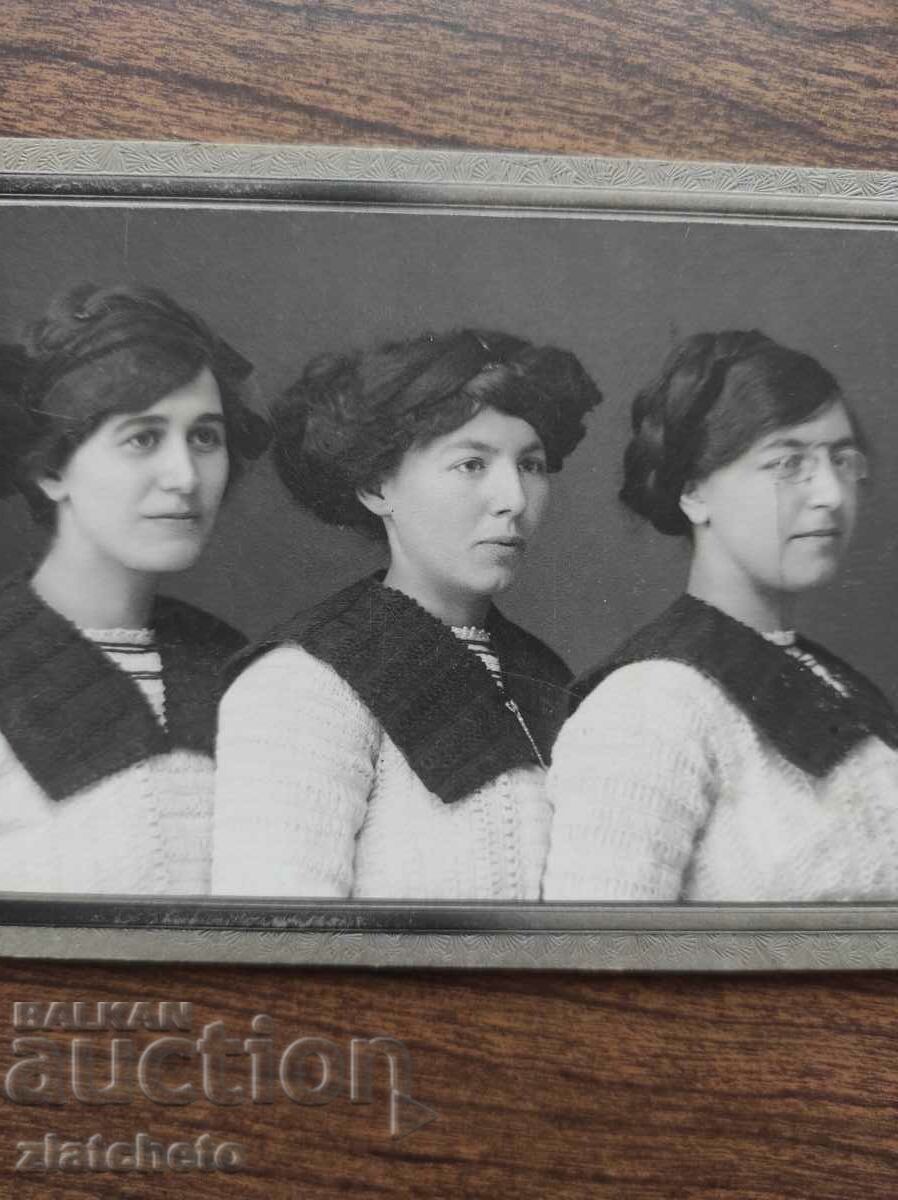 Auction Old photo Kingdom of Bulgaria - atelier, Veliko Tarnovo Auction Old photo Kingdom of Bulgaria - atelier, Veliko Tarnovo