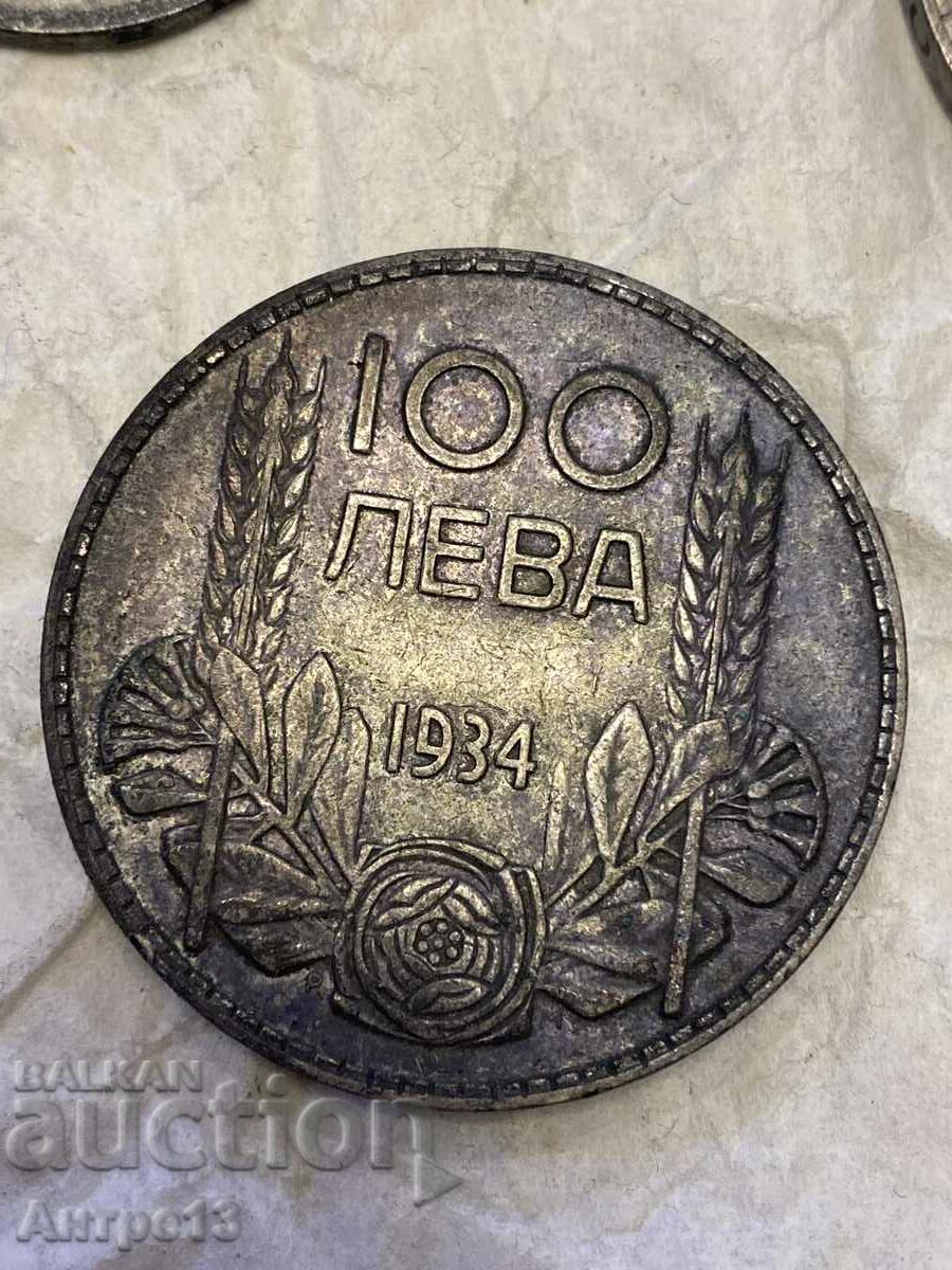Monedă 100 leva 1934