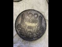 Monedă 100 leva 1934