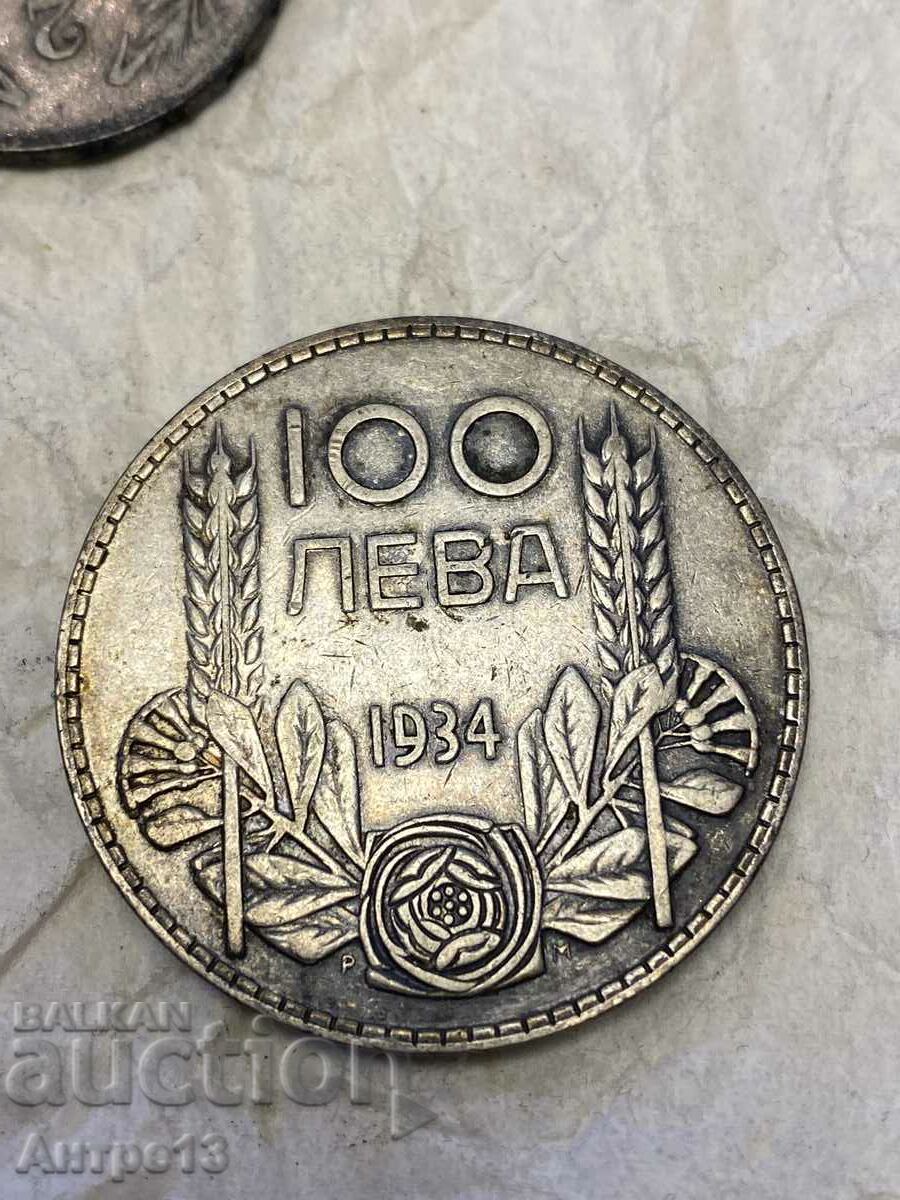 Монета 100 лева 1934