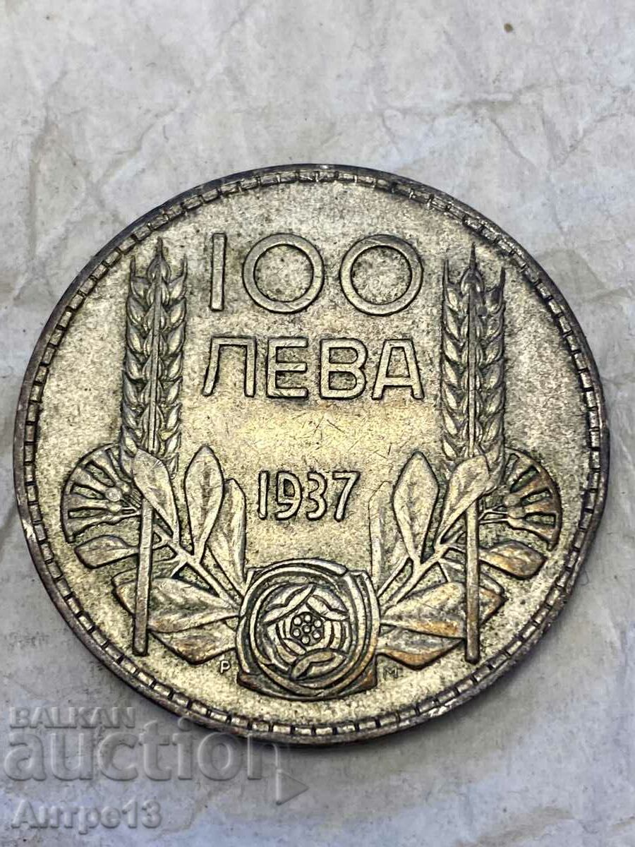 Coin 100 BGN 1937