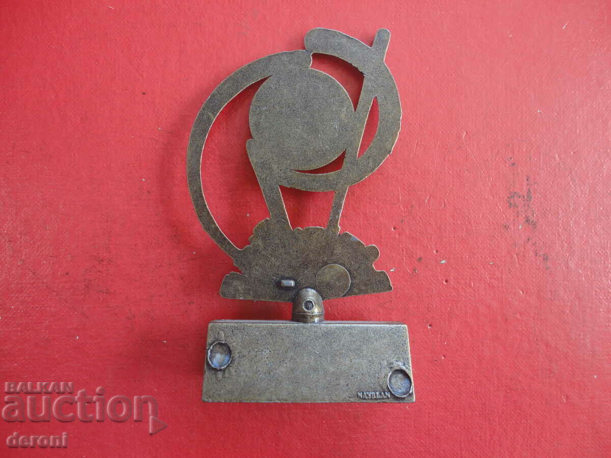 Livrarea Premiul Cupa Sporturilor 1