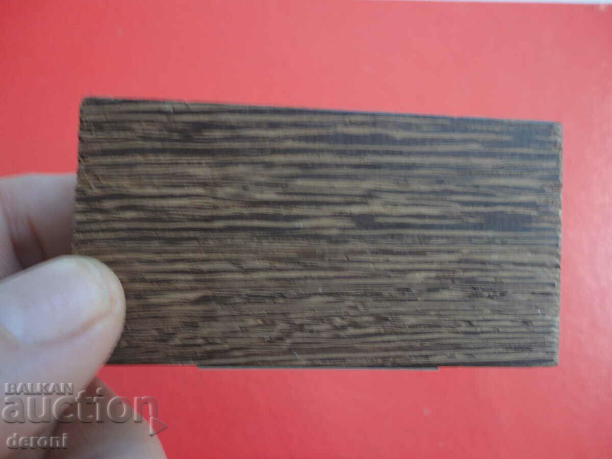 Delivery of Prize Sports Cup 2 Delivery of Prize Sports Cup 2