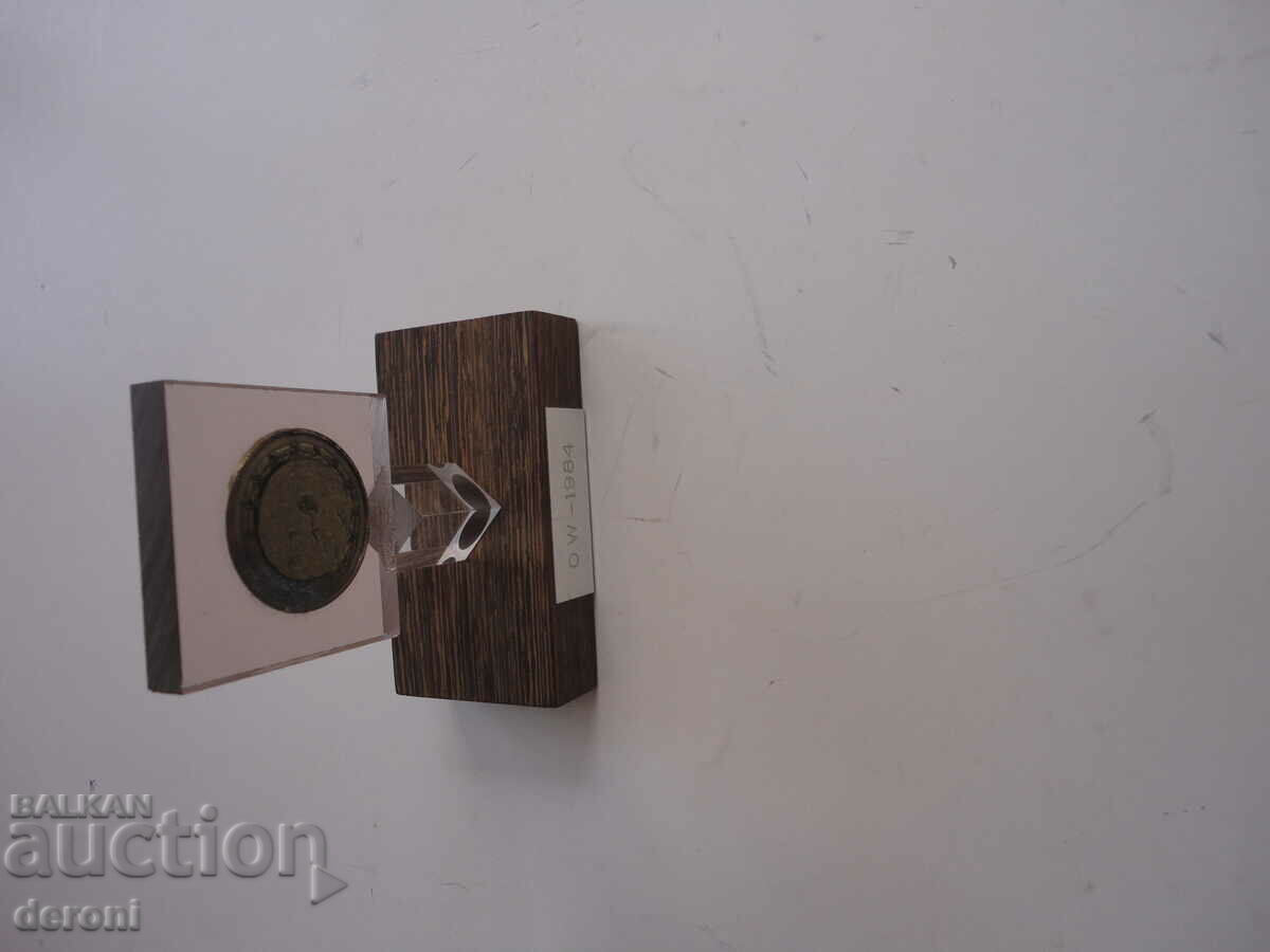 Prize Sports Cup 2 - 5 Prize Sports Cup 2 - 5