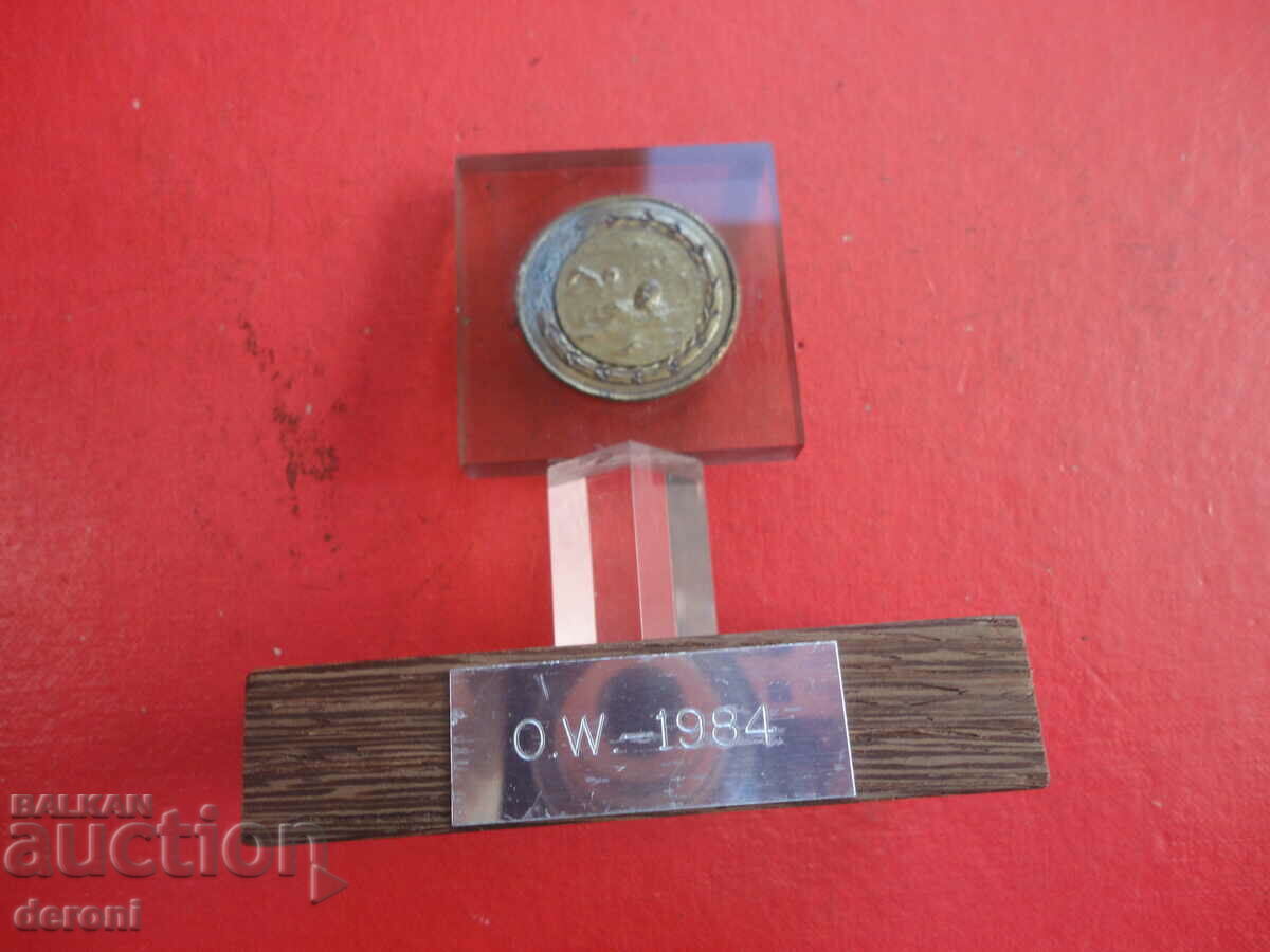 Prize Sports Cup 2 - 6 Prize Sports Cup 2 - 6