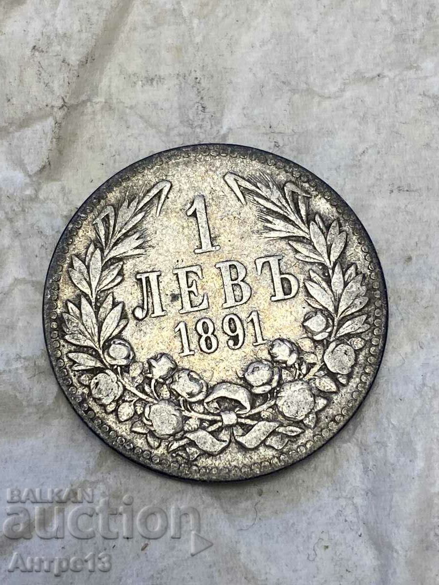 Coin 1 lev 1891