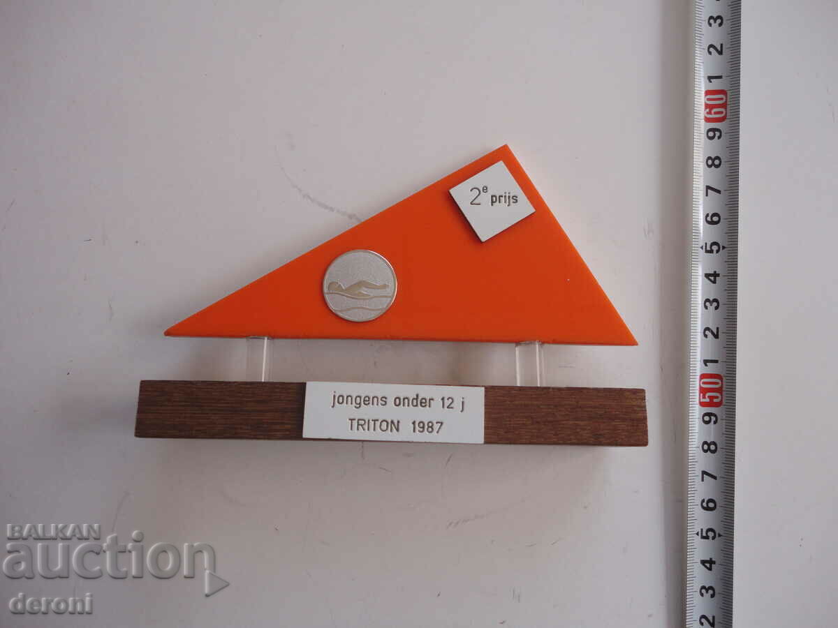 Prize Sports Cup 3 with price 10.00 BGN | € 5.11