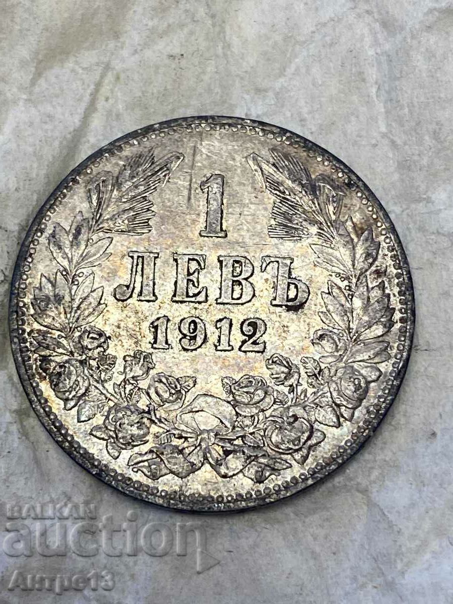 Monedă 1 lev 1912